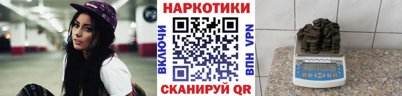 Купить Боготол Псилоцибиновые грибы Каннабис МЕФ A-PVP mega tor ЭКСТАЗИ АМФЕТАМИН Кокаин Гашиш