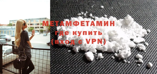 mix Баксан