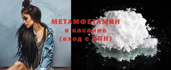 mix Баксан