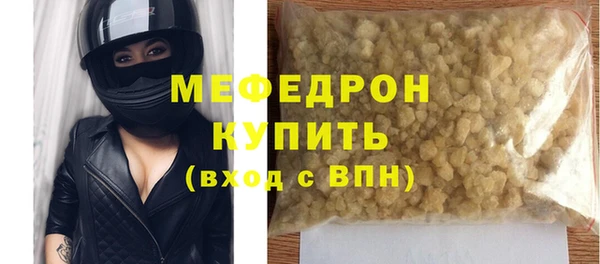 гидропоника Балабаново