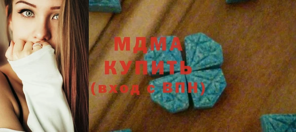 mix Баксан