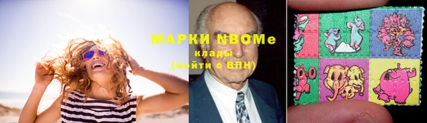 гидропоника Балабаново