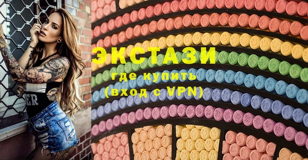 spice Алексин