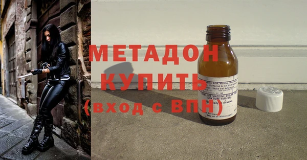 гидропоника Балабаново