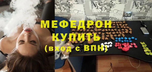 гидропоника Балабаново
