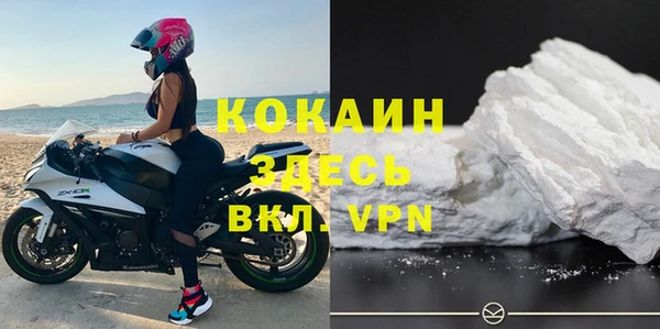mix Баксан