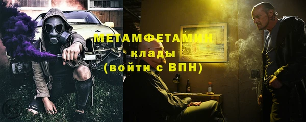 амф Арсеньев