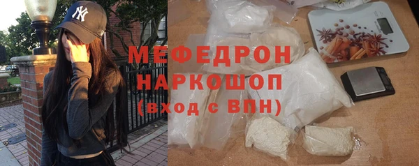 mix Баксан