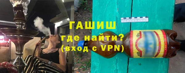 прущий лед Аркадак