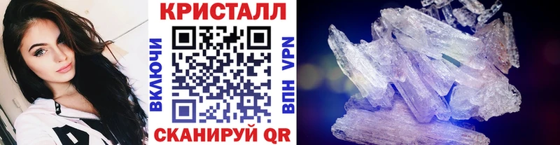 купить наркотик  Боготол  Первитин витя 