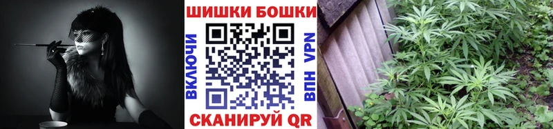 наркошоп  мега рабочий сайт  Марихуана MAZAR  Боготол 